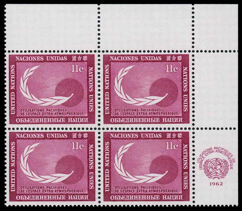 United Nations - New York 113 Mint (NH) Plate Block UR