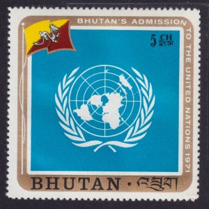 BHUTAN 130 5ch MINT NO GUM VF Bhutan's Admission to The UN , UN emblem &...