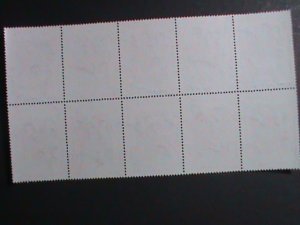 ​IRAN-1986 BEAUTIFUL COLORFUL FLORA OF IRAN BLOCK VF- WE SHIP TO WORLD WIDE