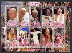 CHAD - 2012 - Pope John Paul II - Perf 10v Sheet #2 - Mint Never Hinged