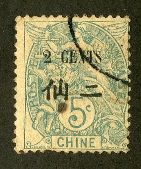 FRENCH OFFICE IN CHINA 57 USED SCV $1.60 BIN .75 ANGELS