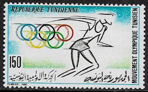 Tunisia #975 MNH Stamp - Tunisia Olympic Movement