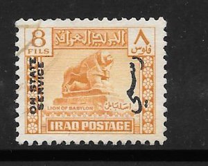 IRAQ #O96 Used Single
