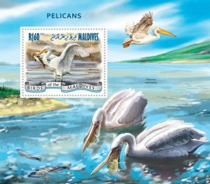 Maldives 2014 MNH-PELICANS   |  Michel Code: 5489 / Bl.760  |  Scott Code: 3270