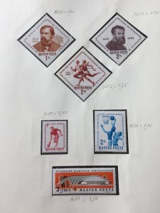 HUNGARY 1964 Sport Mini Sheets MNH on 6 Pages(50 Items)Apr658