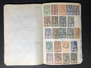 Argentina Revenue Stamps Mint/Used 1891-1932 (1600 Stamps)