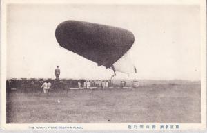 Japan 1906 Black &White Post Card of the Aoyama Airshow. Zeppelin type