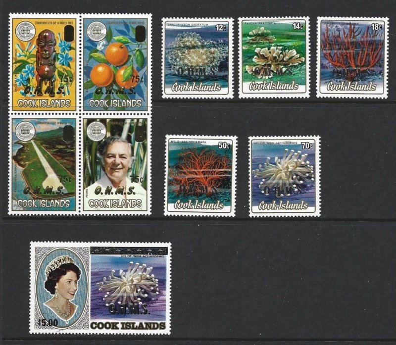 Cook Islands 1980 Officials OHMS Overprints  Set of 10 MNH