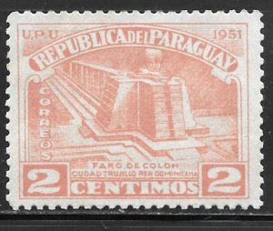 Paraguay 467: 2c Columbus Memorial Lighthouse, Mausoleum, MH, VF