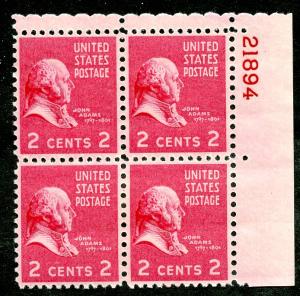 U.S. Scott 806 2-Cent Prexie/Prexy MNH Plate Block