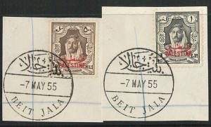 60953 -  PALESTINE - STAMPS:  SG # P15/P16   Used on COVER CUT-OUT - VERY FINE!!