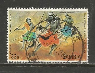 Zambia  #193  Used  (1979)  c.v. $0.35