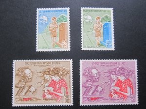 Laos 1974 Sc 244-245,C14-C15 set MNH