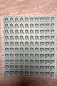 US MNH SHEET 1606 Schoolhouse