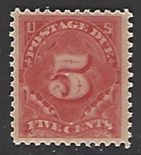 USA #J64 MNH Single Stamp cv $32.50