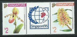 SINGAPORE SG755a 1994 SINGAPORE 95 MNH