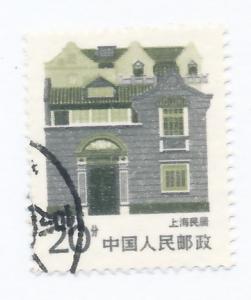 China 1986  Scott 2056 used - 20f, Shangai Folk Houses