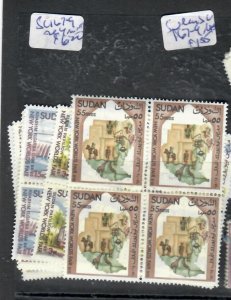 SUDAN SC 167-169  BLOCKS OF 4  MNH       P0309H