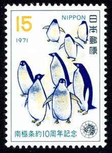 Japan #1061  mh - 1971 Antarctic Treaty - penguin