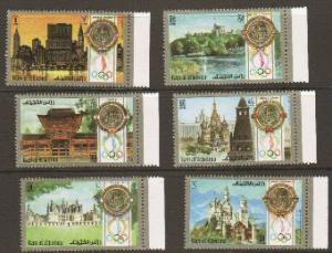 Ras Al Khalma Minkus #735-40 MNH Olympics