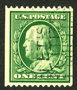 U.S. #348 USED