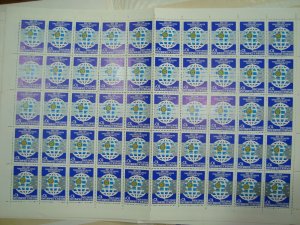 ROTARY INTERNATIONAL  1980 Dominican Republic full sheet x2v x50 sets MNH 