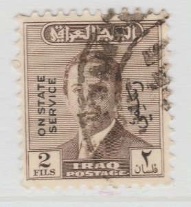 Iraq 1955-59 Official Overprinted 2f Used Stamp A22P1F7592-