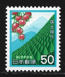 Japan #1408  MNH