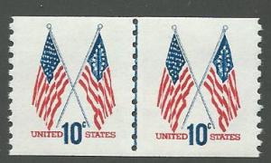 United States Scott 1519  MNH   Line pair