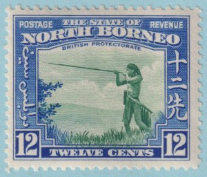 NORTH BORNEO 200  MINT HINGED OG * NO FAULTS VERY FINE! - NZT