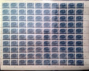 KV)INDONESIA, FULL SHEET, WITH ERROR, IMAGE SHIFTED.