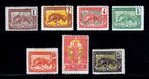 French Congo - Scott #35//43 - MH - SCV $21