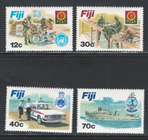 Fiji 1981 Disciplined Forces Scott # 462 - 465 MH