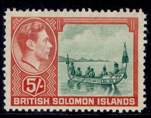 BRITISH SOLOMON ISLANDS GVI SG71, 5s emerald-green & scarlet, M MINT. Cat £32.