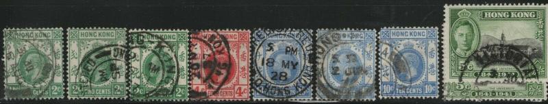 HONG KONG Used Scott # 130,133,137,170 King George V - rem, pencil # (8 Stamps)3