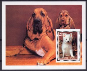 Turkmenistan 1998 DOGS Souvenir Sheet (1)  Perforated MNH