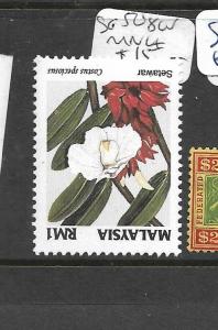  MALAYA MALAYSIA (P1001B)  ORCHID RM1  SG 508W  MNH