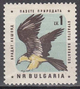 bulgaria  scott no 1153  mh