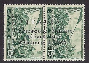 Ionian Islands Military occupation WW2 Scott #N15 Mint NH VF