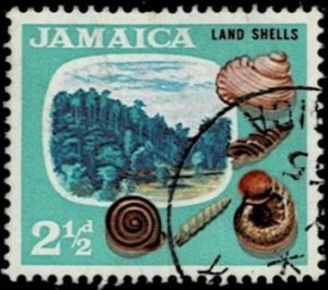 1964 Jamaica Scott Catalog Number 220 Used