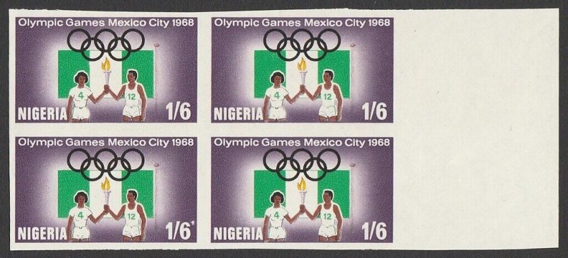 NIGERIA 1968 Mexico Olympics 1/6 block, error IMPERF. MNH **, 1 sheet recorded