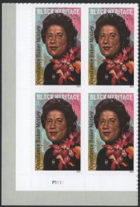 SC#5830 (Forever) Constance Baker Motley Plate Block: LL #P1111 (2024) SA