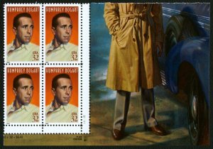 #3152 32c Humphrey Bogart, Plate Block [S11111 LR] Mint **ANY 5=FREE SHIPPING**