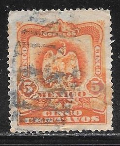 Mexico 307: 5c Coat of Arms, used, F-VF