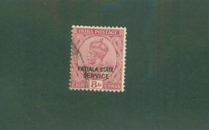 INDIA - PATIALA STATE 048 USED BIN$ 1.00