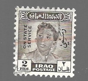 Iraq 1948 - U - Scott #O124 *