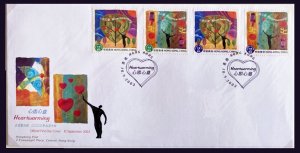 HONG KONG - SC#1048-1051 Heart Warming Stamps (2003) FDC