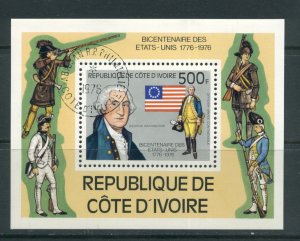 Ivory Coast 426 Used cgs