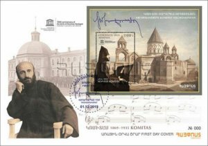 Armenia Arménie 2019 FDC 150th anniversary of Komitas UNESCO Etchmiadzin singer