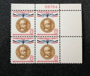 US scott# 1169 plate block of 4 stamps 8c champion of liberty MNH